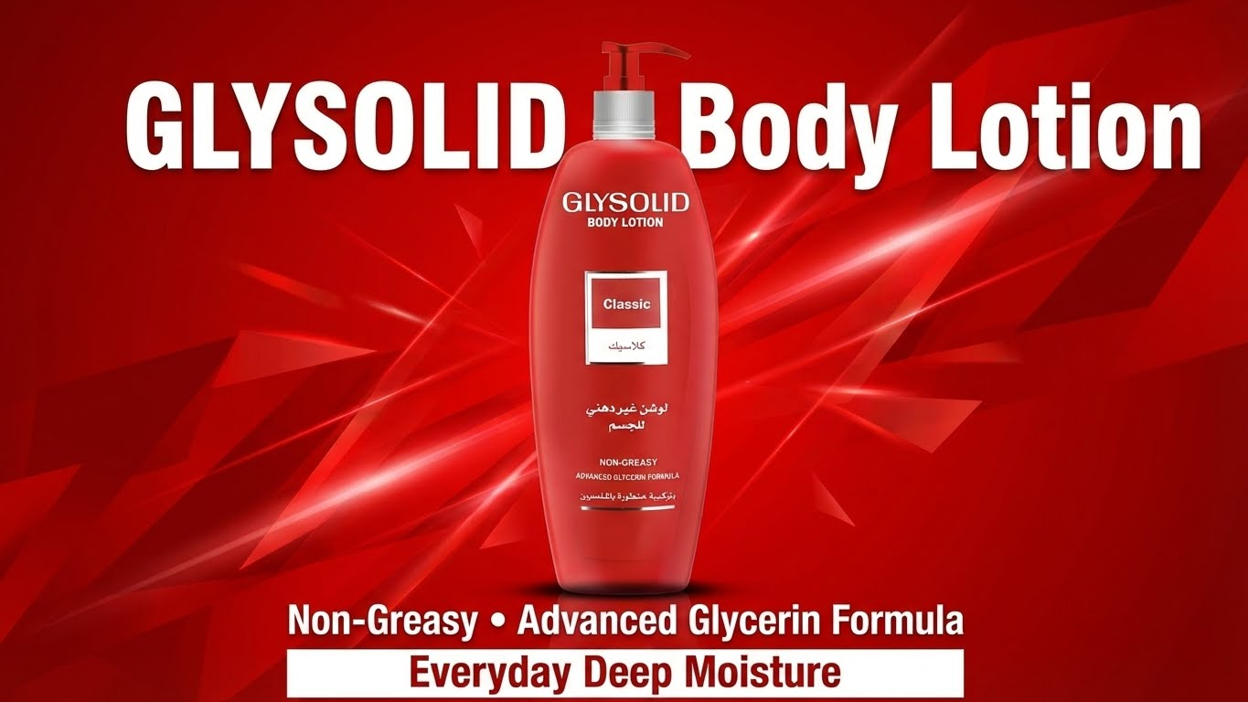 Glysolid lotion 500 ml classic
