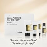 Cosrx All About Snail Kit (4-step)