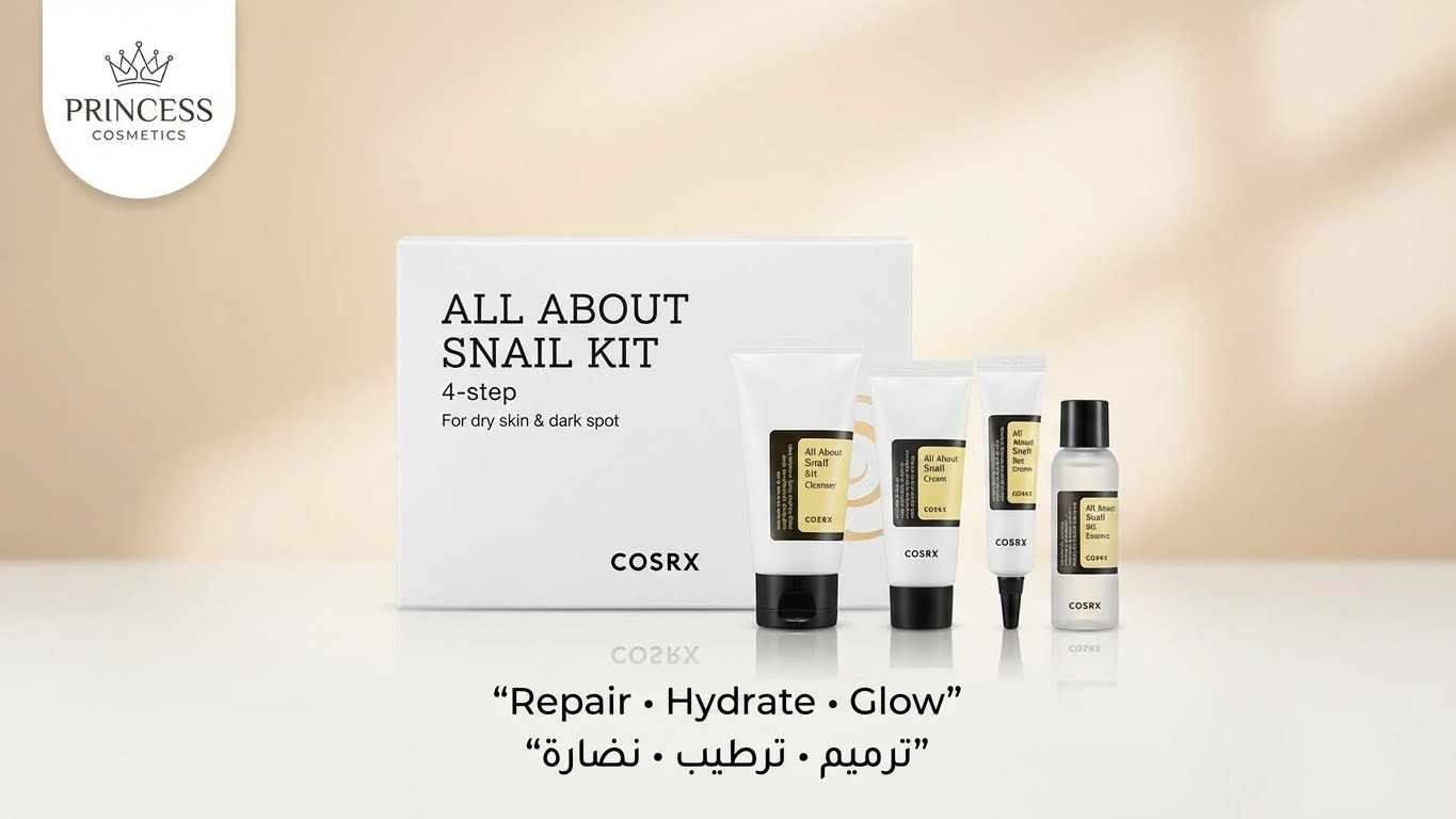 Cosrx All About Snail Kit (4-step)