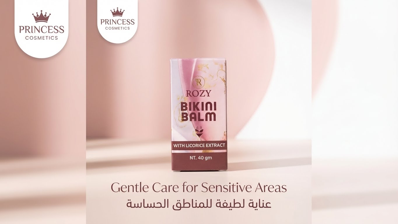 🌷 Rozy – Bikini Balm