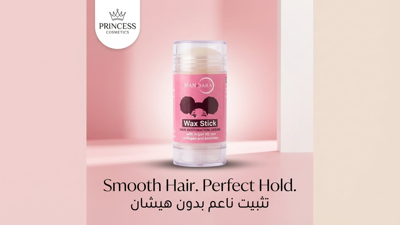 💇‍♀️ Mandara Wax Stick – Hair Restoration Cream