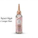 🌷 Langhaarmädchen – Scalp Booster Tonic (Lovely Long)