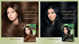 Vatika Henna Hair Color For Hair Dye