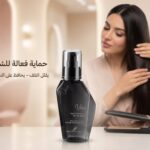 Vera Pro Repair Protection Serum - 100 ML