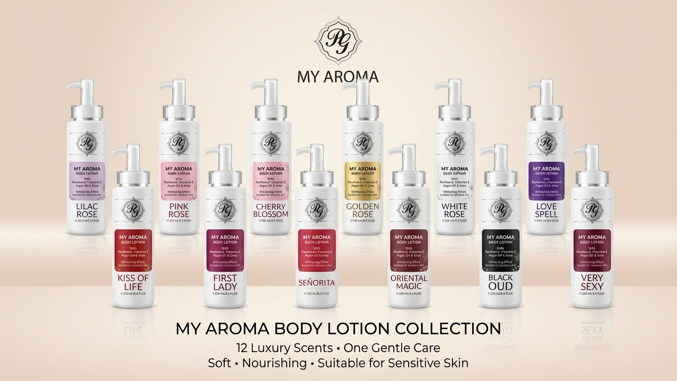 ماي أروما لوشن للجسم