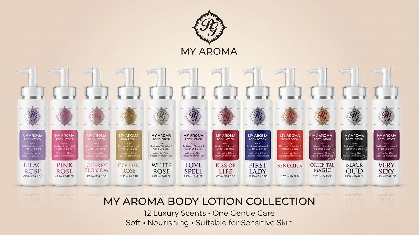 ماي أروما لوشن للجسم