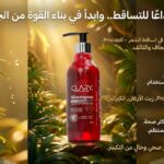 CLARY Shampoo Hair Fall