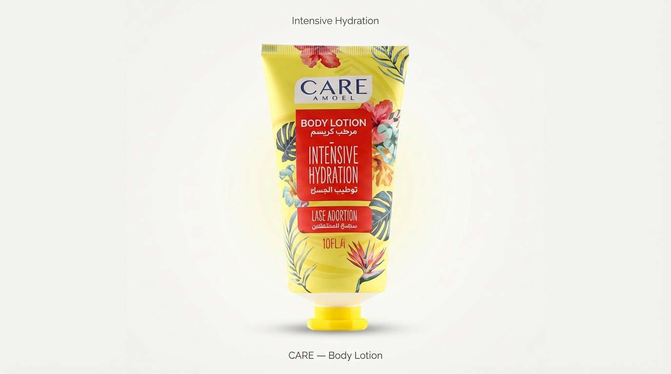 كير اند مور لوشن للجسم تروبيكال 150 مل