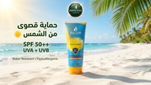 Bio Soft - Sunscreen