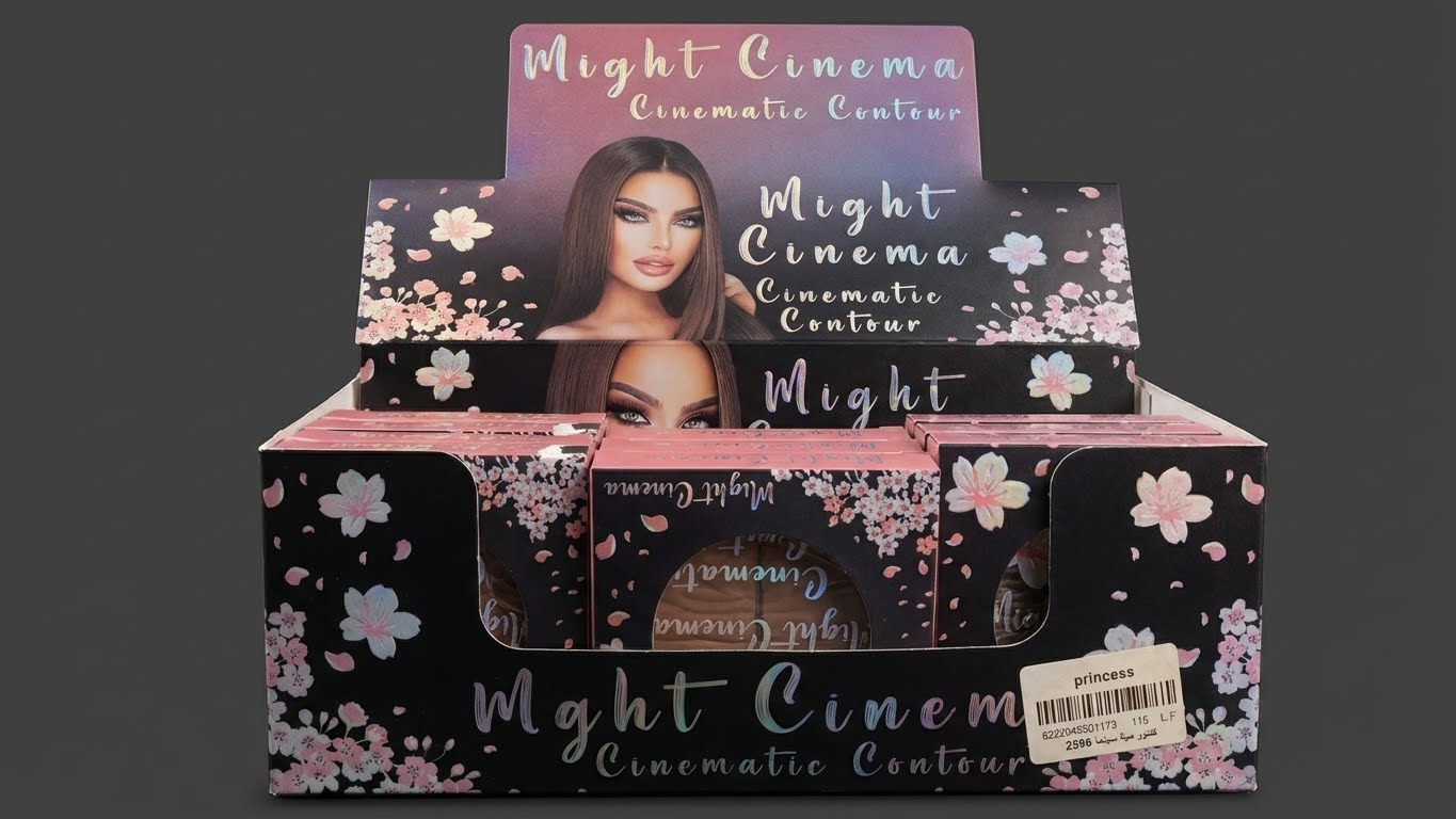 Contour might cinema