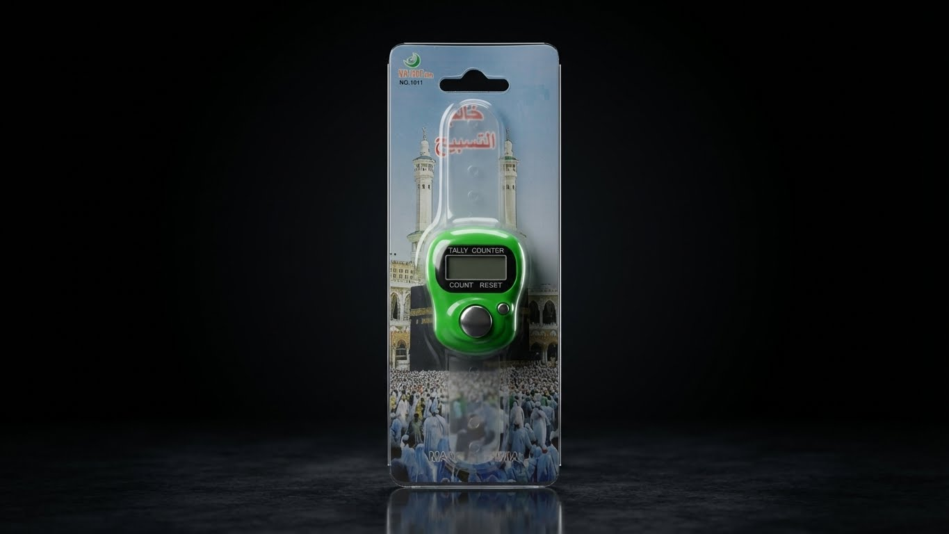 عداد تسبيح إلكتروني رقمي مع شاشة – مسبحة إلكترونية للأذكار