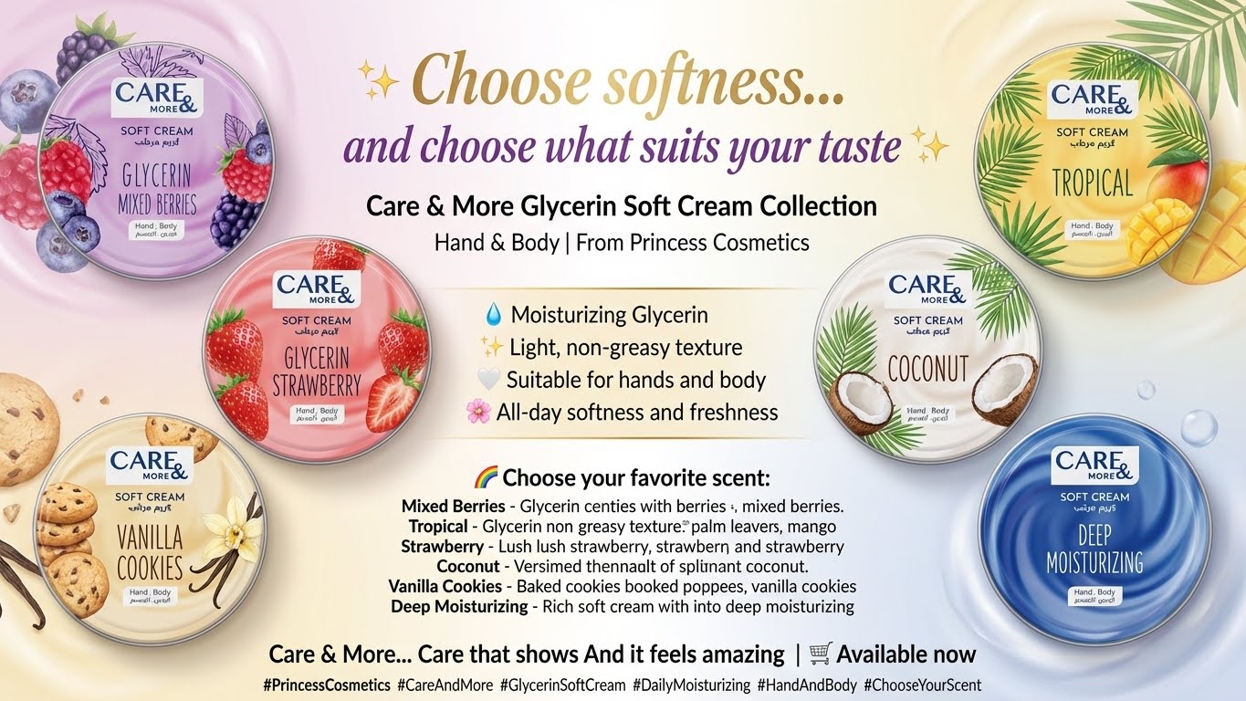 Care & more soft cream with glycerin 75 ml deep moisturizing