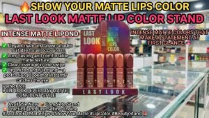 Rouge Gold Last Look 2016