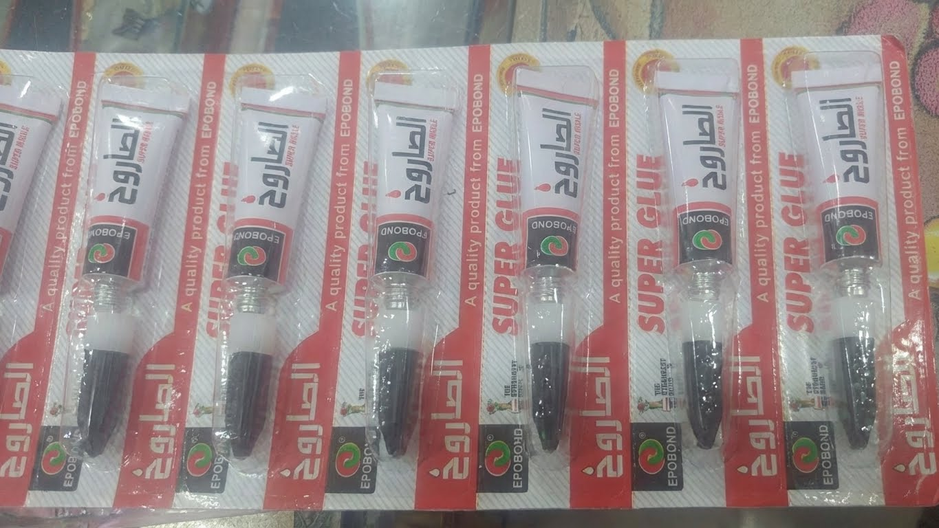 غراء سوبر جلو فائق القوة (Epobond)