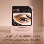 M.N Styling Eyebrow Powder E12006 3G