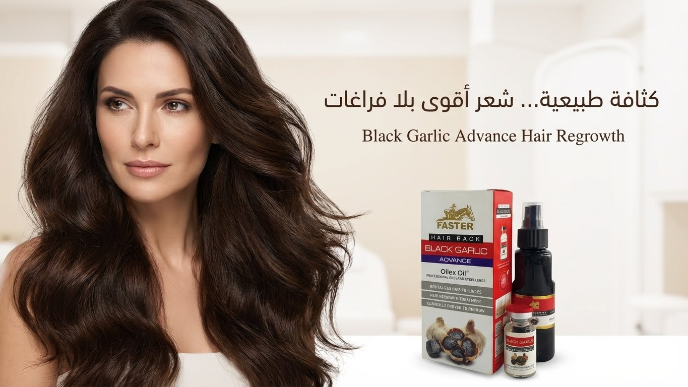 Faster Hair Back Black Garlic Advance Oilex Oil - 100 Ml White