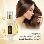 Penduline plus hair oil 120 ml