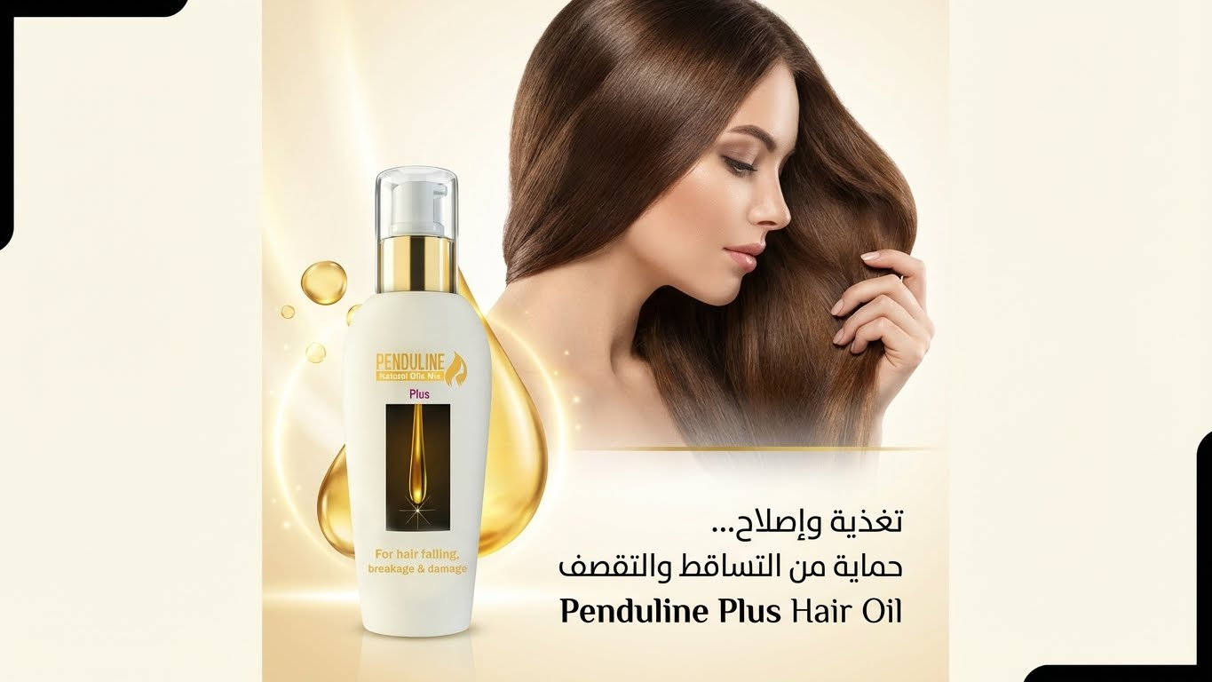 Penduline plus hair oil 120 ml
