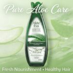 Eva Aloe Eva Hair oil with aloe vera 170ml