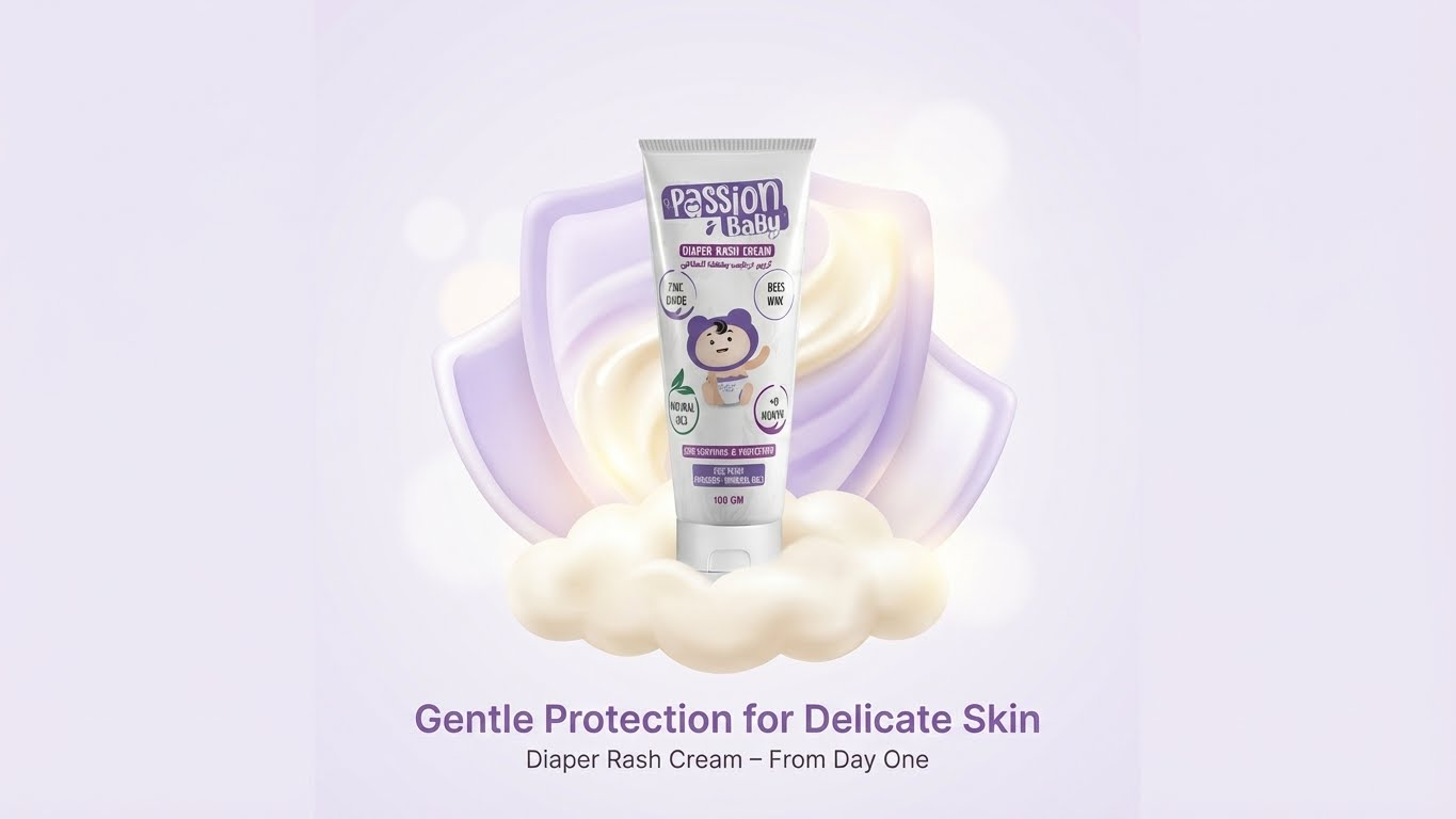 كريم حفاض باشن بيبي