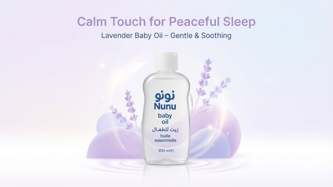 زيت أطفال باللافندر من نونو 200 مل