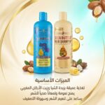 Cleopatra Shampoo