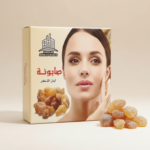 صابونة لبان الدكر لتنظيف و ترطيب البشرة ومعالجة حب الشباب