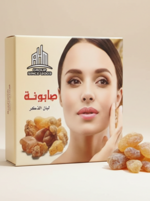 صابونة لبان الدكر لتنظيف و ترطيب البشرة ومعالجة حب الشباب