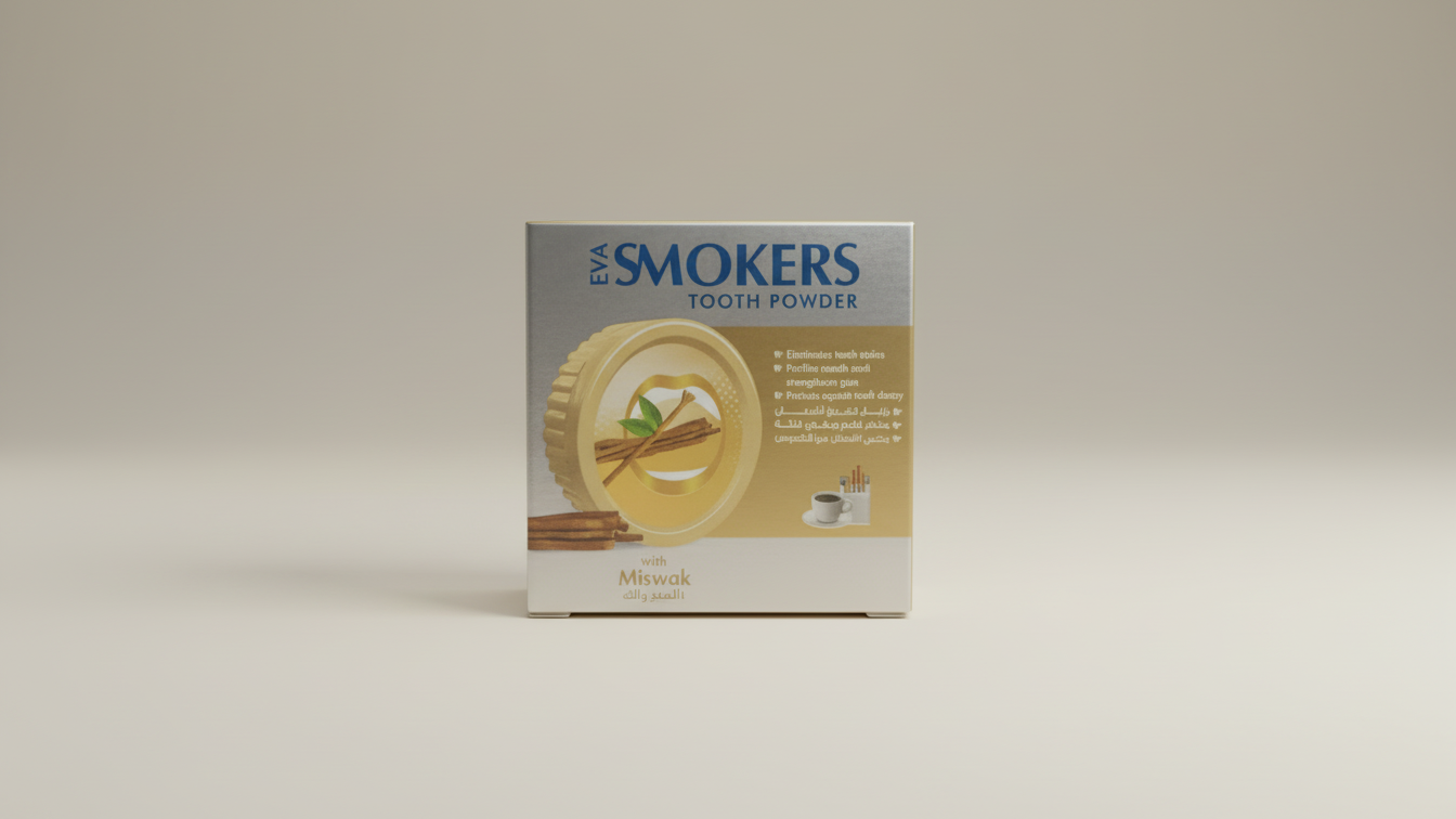 بودرة أسنان المدخنين بالسواك – EVA Smokers Tooth Powder – EVA