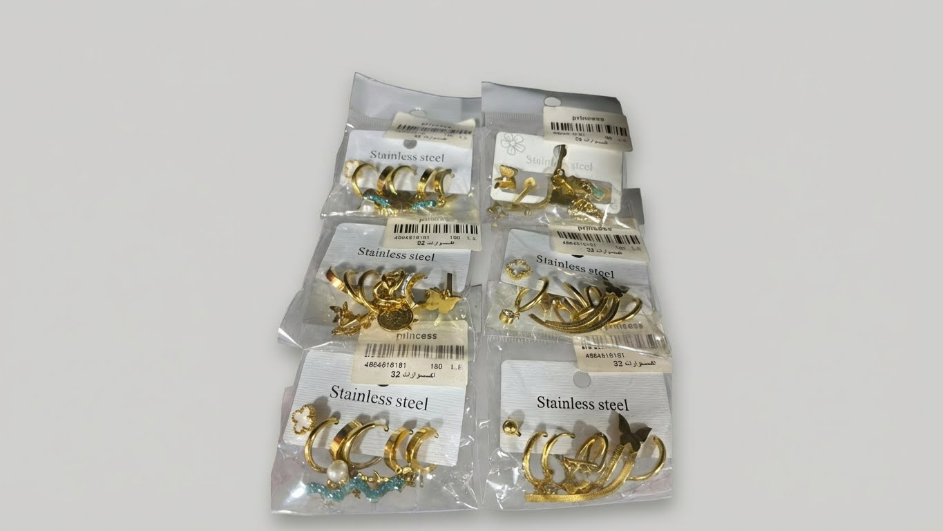 طقم حلقان جولد ميكس (٦ قطع)