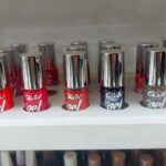 جيل طلاء أظافر Ciao! Nail Gel – ألوان متعددة