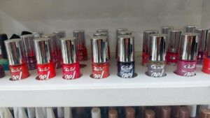 جيل طلاء أظافر Ciao! Nail Gel – ألوان متعددة