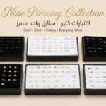 Nose Piercing Collection