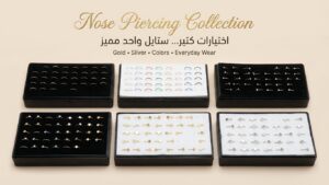 Nose Piercing Collection