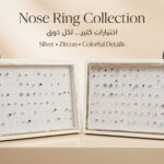 Zircon Nose Ring