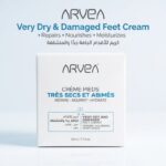 كريم ARVEA للقدمين الجافة جدًا والمتشققة – Very Dry & Damaged Feet Cream (50 مل)