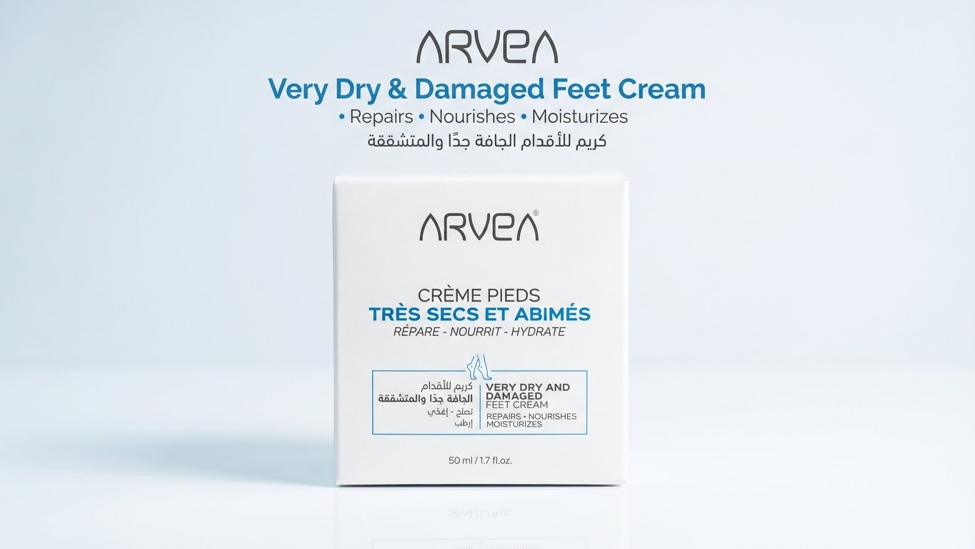 كريم ARVEA للقدمين الجافة جدًا والمتشققة – Very Dry & Damaged Feet Cream (50 مل)