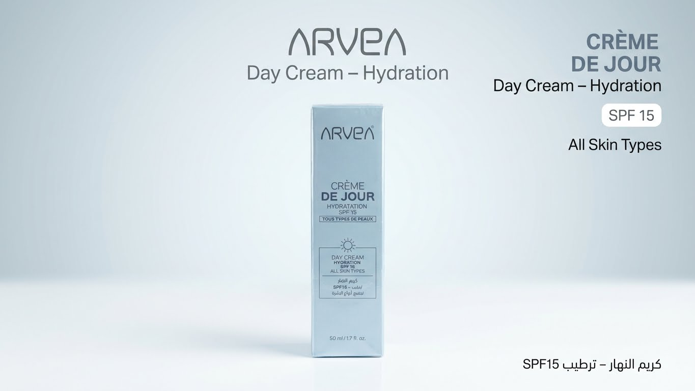 كريم النهار المرطب ARVEA – Crème de Jour Hydratation SPF 15 (50 مل)