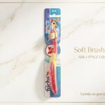 فرشاة أسنان توتش (Tuchs) سبيس - شعيرات ناعمة (Soft) بتصميم متطور لنظافة ذكية