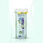 إي زابرينا – أقراص قطن لإزالة المكياج (50 قطعة) | E Zabrina Makeup Remover Cotton Pads