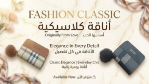 Fashion Classic Wallet – محفظة نسائية أنيقة بسحاب وتعليقة فرو
