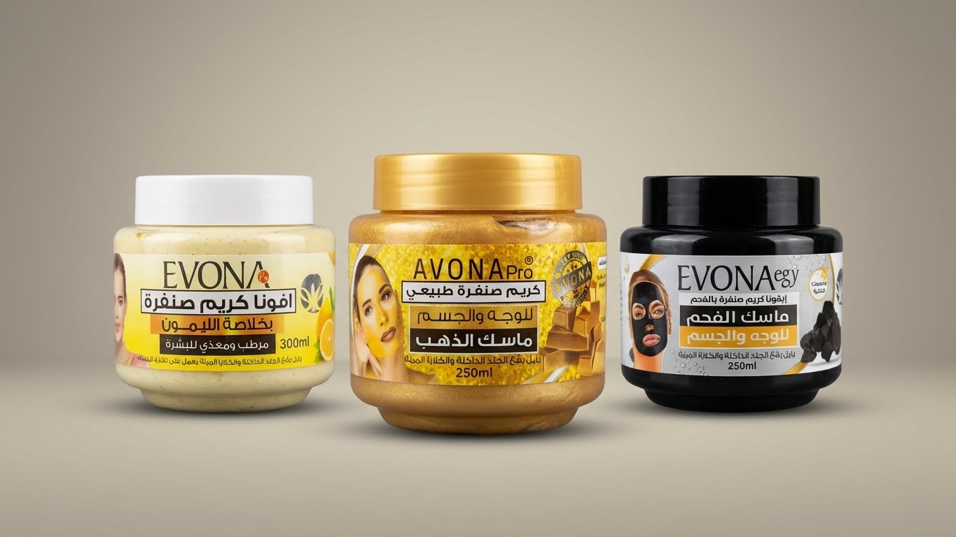 إيفونا كريم صنفرة بخلاصة الليمون – EVONA Pro Lemon Scrub Cream (300 مل)
