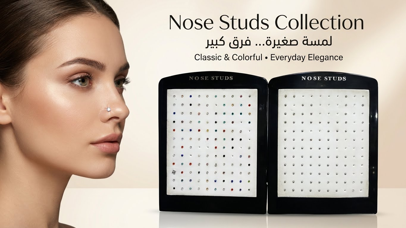 Classic Nose Stud