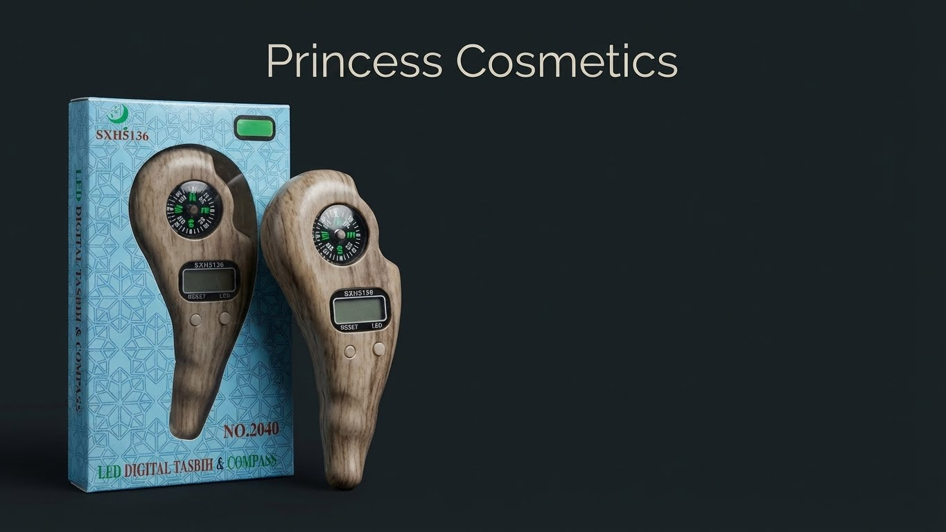 عداد تسبيح إلكتروني رقمي مع بوصلة Qibla وشاشة LED – NO.2040