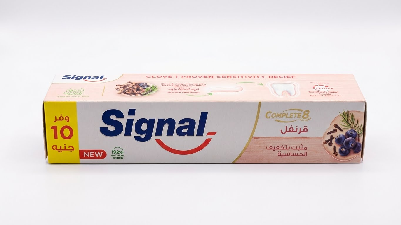 Signal Complete 8 – قرنفل (Clove) لتخفيف حساسية الأسنان