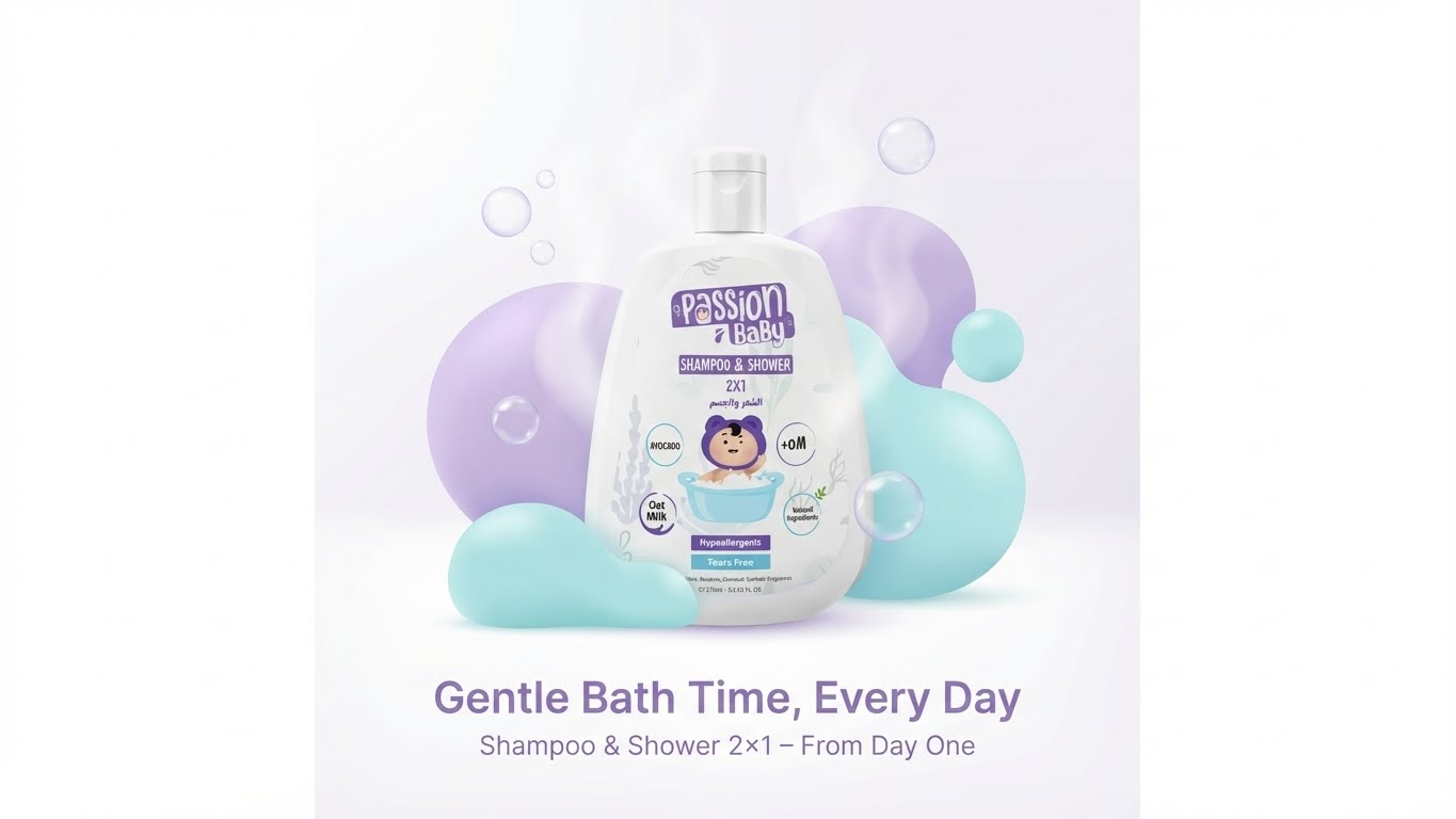 شامبو اطفال باشن بيبى 1×2​