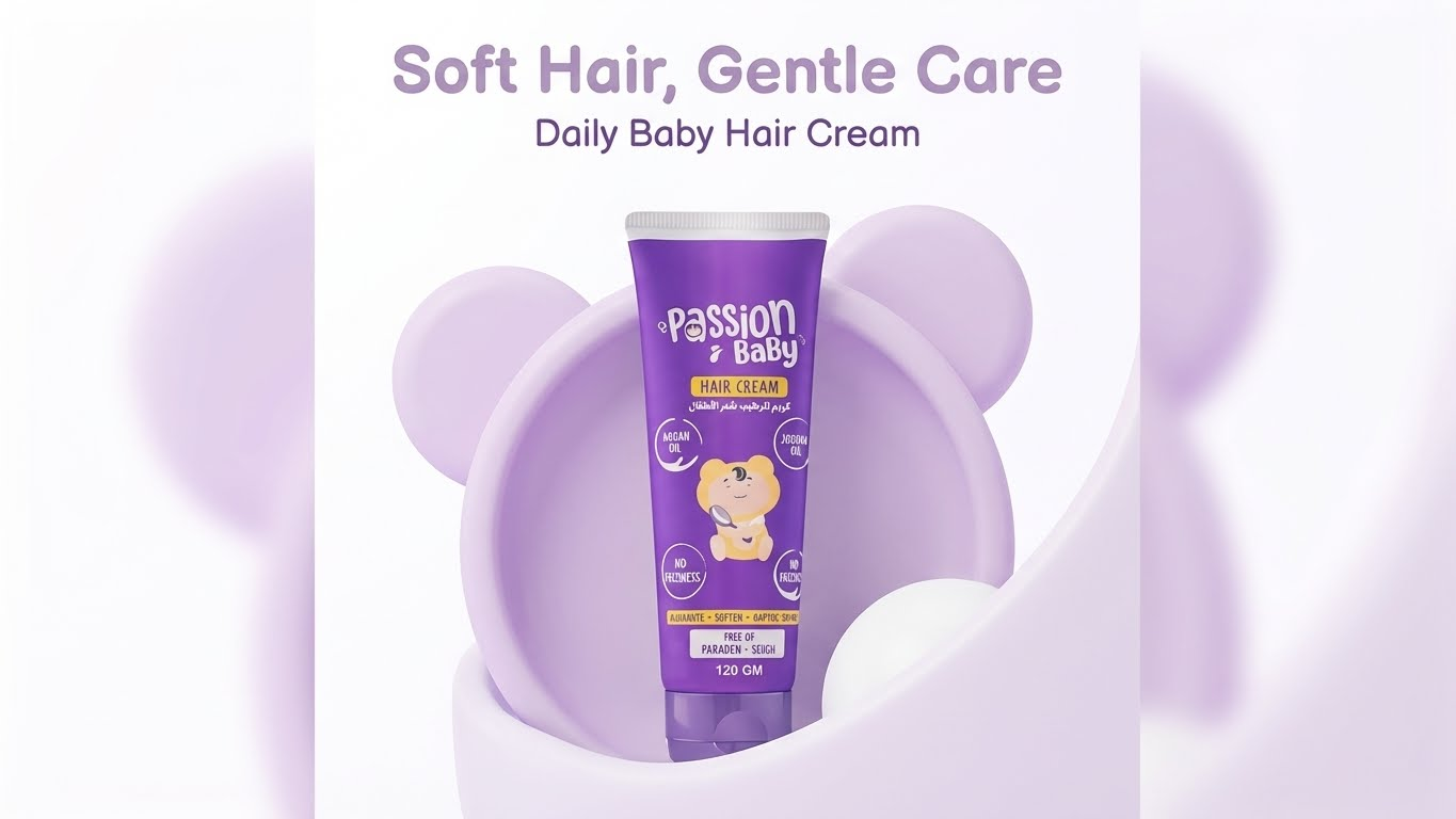 كريم شعر أطفال باشن بيبي