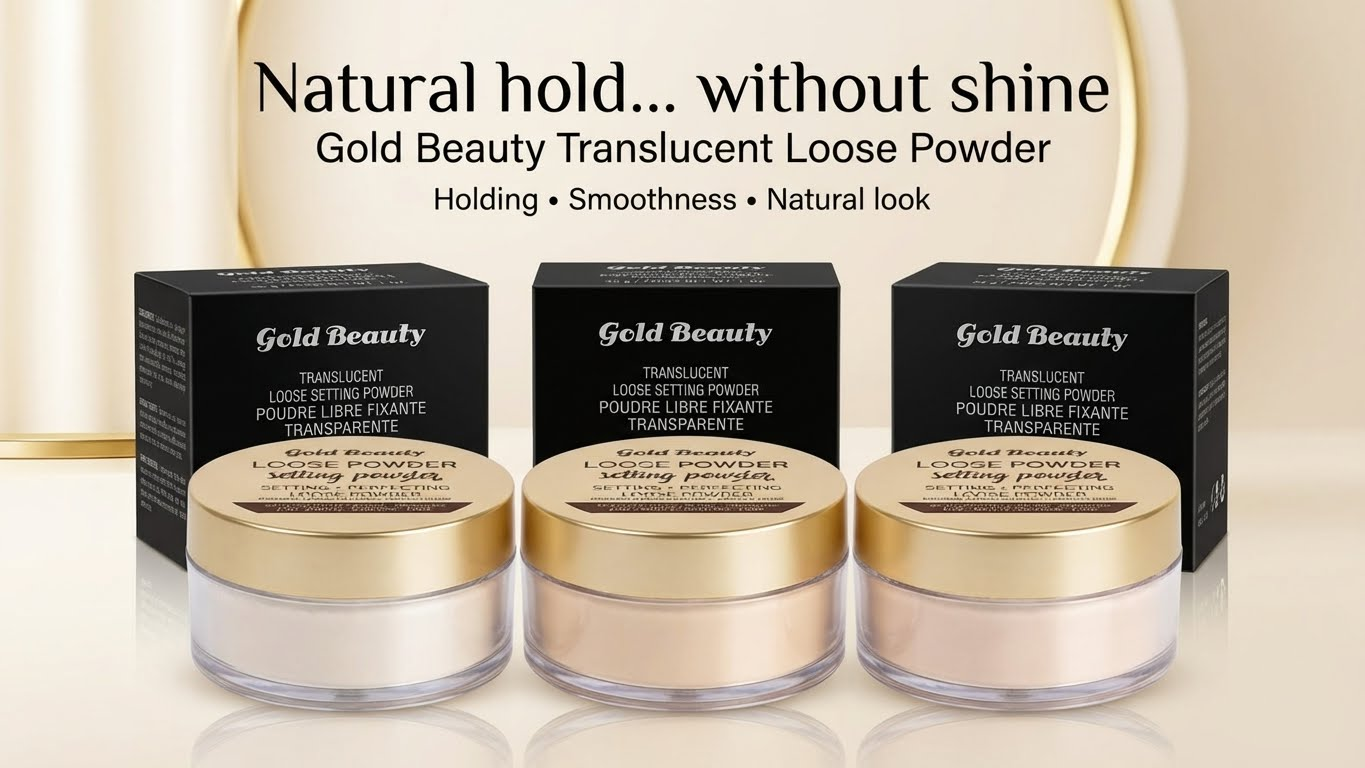 بودرة تثبيت شفافة جولد بيوتي – Loose Setting Powder (35 جم)