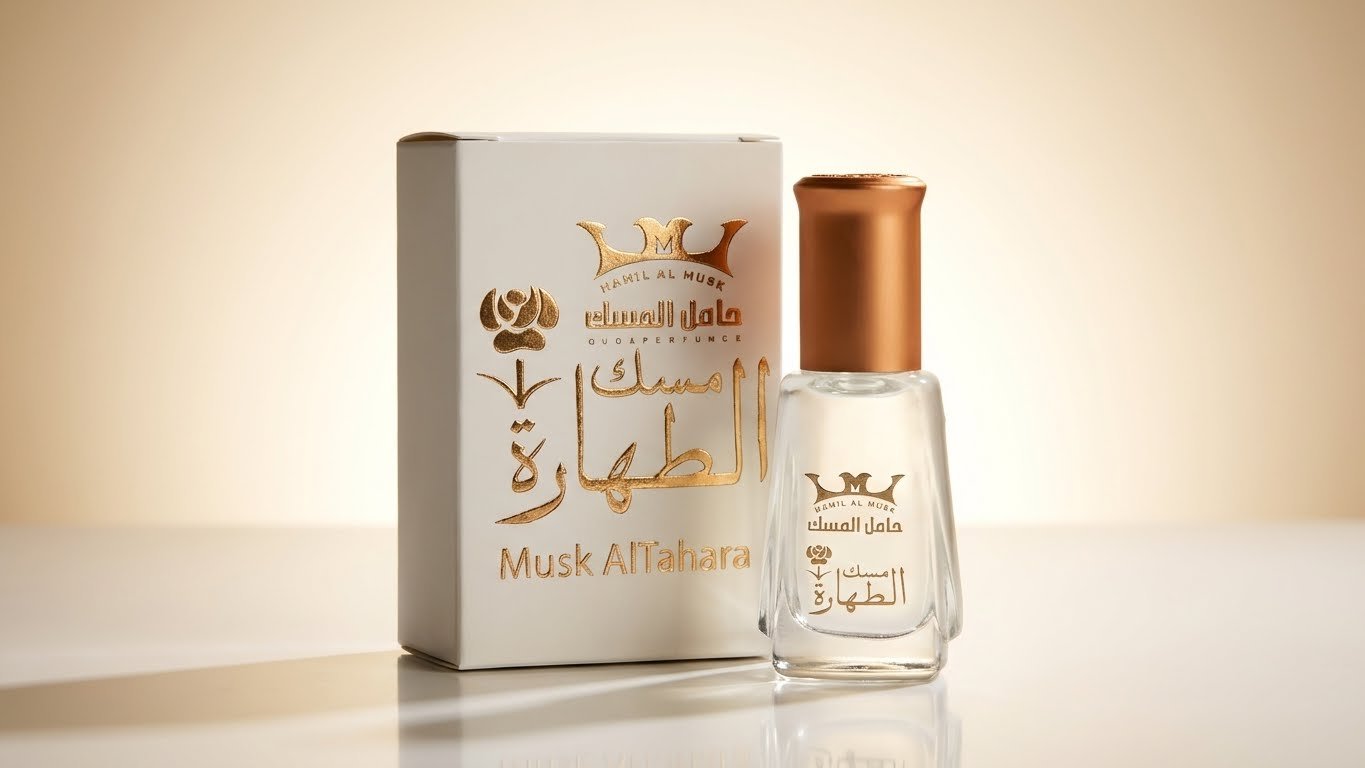 مسك الطهارة – Musk Al Tahara (مسك أبيض مركز)