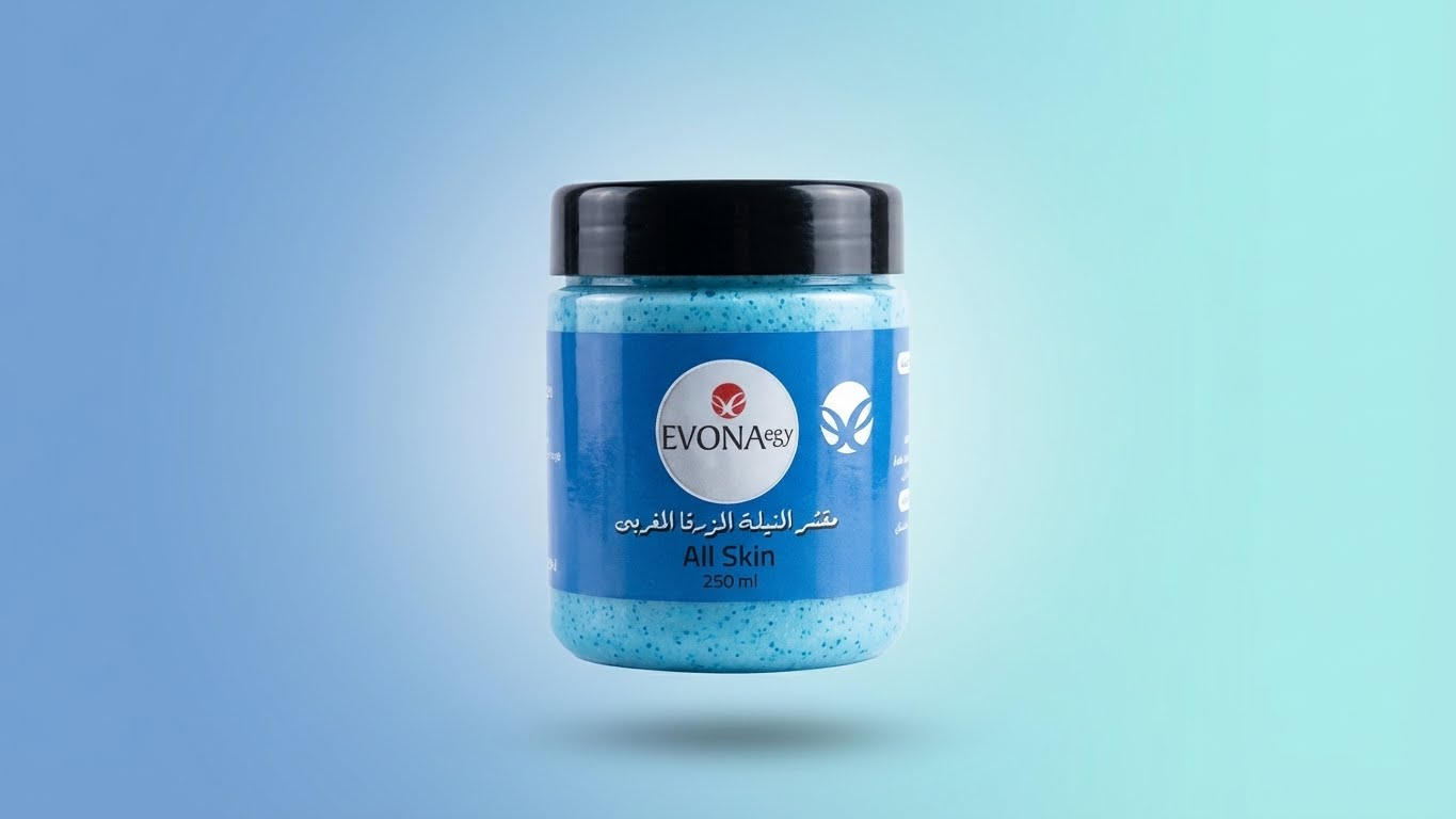 مقشر الجسم بخلاصة الزبادي الغني – Body Scrub من EVONA egy (All Skin – 250 مل)